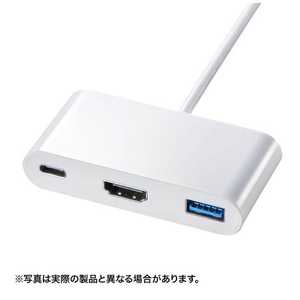 サンワサプライ 0.12m[USB-C→HDMI 4K/USB-A/USB-C]3.0変換アダプタ AD-ALCMHD01 ホワイト 