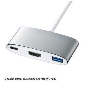 サンワサプライ 0.12m[USB-C→HDMI 4K/USB-A/USB-C]3.0変換アダプタ AD-ALCMHDP01 シルバｰ/ホワイト 