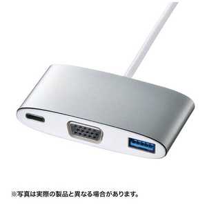 サンワサプライ 0.12m[USB-C → VGA/USB-A/USB-C]3.0変換アダプタ AD-ALCMVP01 シルバｰ/ホワイト