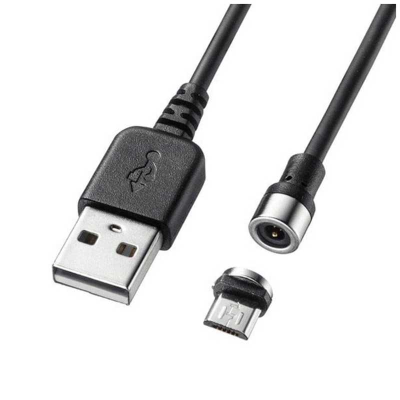 サンワサプライ サンワサプライ タブレット/スマートフォン対応[micro USB] 脱着式 充電USBケーブル 2A KU-MMG1 (1m･ブラック) KU-MMG1 (1m･ブラック)