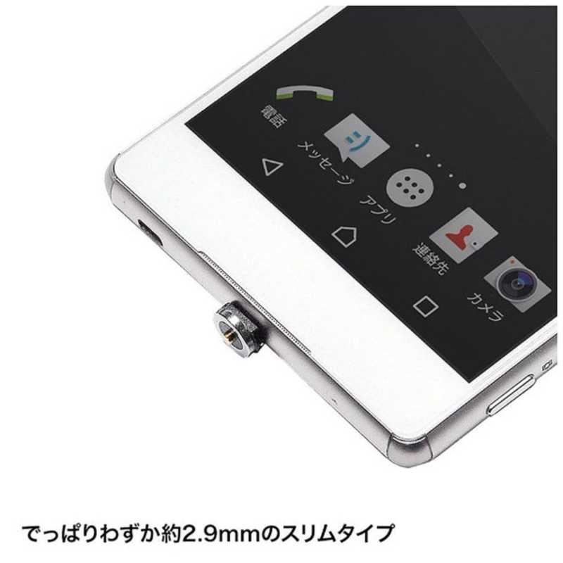 サンワサプライ サンワサプライ タブレット/スマートフォン対応[micro USB] 脱着式 充電USBケーブル 2A KU-MMG1 (1m･ブラック) KU-MMG1 (1m･ブラック)