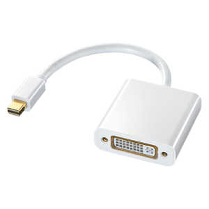 サンワサプライ 0.10m[Mini DisplayPort オス→メス DVI] 変換アダプタ ホワイト AD-MDPDVA01