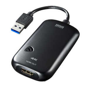 サンワサプライ USB3.0-HDMIディスプレイアダプタ(4K対応) USB-CVU3HD2