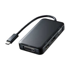 サンワサプライ USB Type C-HDMI/VGA/DVI/DisplayPort変換アダプタ AD-ALCHVDVDP