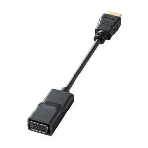 サンワサプライ 8cm HDMI-VGA変換アダプタ(ショートケーブル) ブラック [HDMI⇔VGA] AD-HD19VGA 8cm