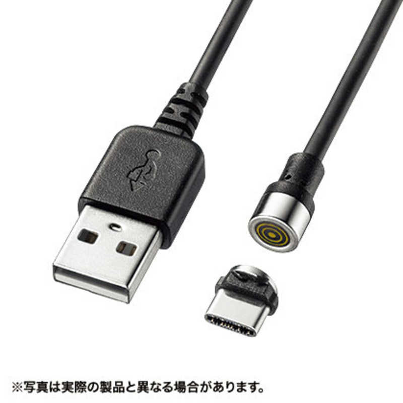サンワサプライ サンワサプライ Magnet脱着式USB Type-Cケーブル(データ&充電) 1m KU-MGDCA1 KU-MGDCA1