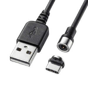 サンワサプライ 脱着式 1m[USB-C ⇔ USB-A]充電ケーブル ブラック/シルバー KU-MMGCA1K