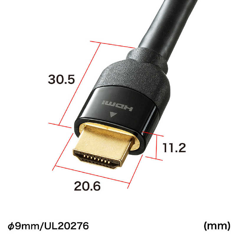サンワサプライ サンワサプライ HDMIケーブル Premium ブラック [7m /HDMI⇔HDMI /スタンダードタイプ /4K対応] KM-HD20-P70 KM-HD20-P70