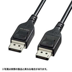 サンワサプライ DisplayPort光ファイバケーブル ver.1.4 ブラック [15m] KC-DP14FB150