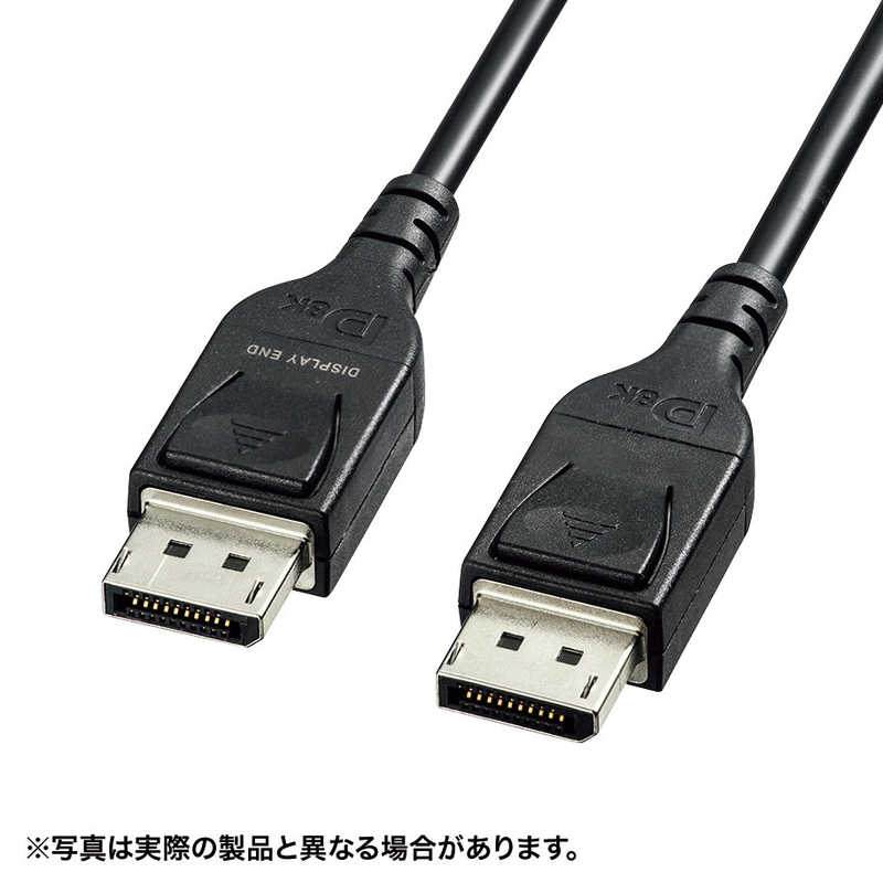 サンワサプライ サンワサプライ DisplayPort光ファイバケーブル ver.1.4 ブラック [20m] KC-DP14FB200 KC-DP14FB200