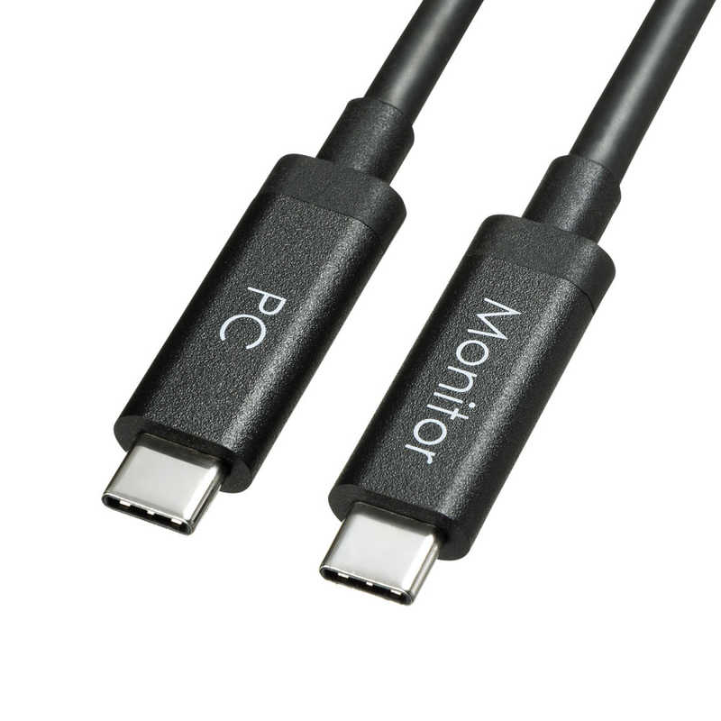 サンワサプライ サンワサプライ 5m[USB-C ⇔ USB-C]3.2 Gen2ケーブル 充電･転送 USB PD対応 60W ブラック KC-ALCCA1250 KC-ALCCA1250