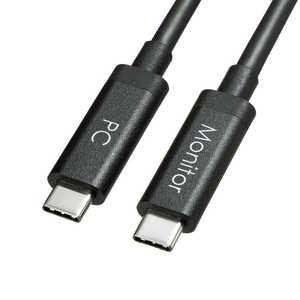 サンワサプライ 5m[USB-C ⇔ USB-C]3.2 Gen2ケーブル 充電･転送 USB PD対応 60W ブラック KC-ALCCA1250
