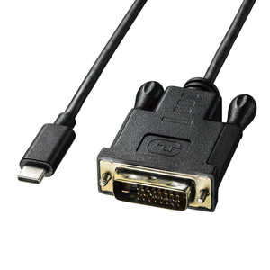 サンワサプライ TYPE C-DVI変換ケーブル 2m KC-ALCDVA20 サンワサプライ TYPE C-DVI変換ケーブル 2m KC-ALCDVA20