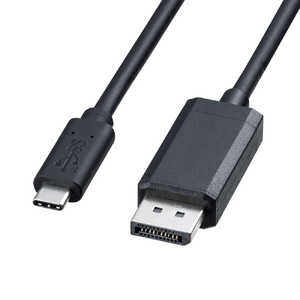 サンワサプライ USB-C ⇔ DisplayPort 変換ケーブル [1m /4K対応] ブラック KC-ALCDP10