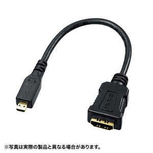サンワサプライ HDMI変換アダプタ(マイクロHDMI)0.1m AD-HD20MC