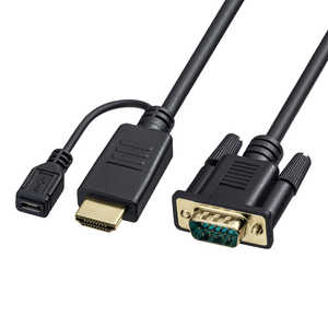 サンワサプライ HDMI-VGA変換ケーブル KM-HD24V20