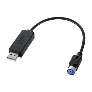 サンワサプライ USB-PS/2変換コンバータ USB-CVPS5
