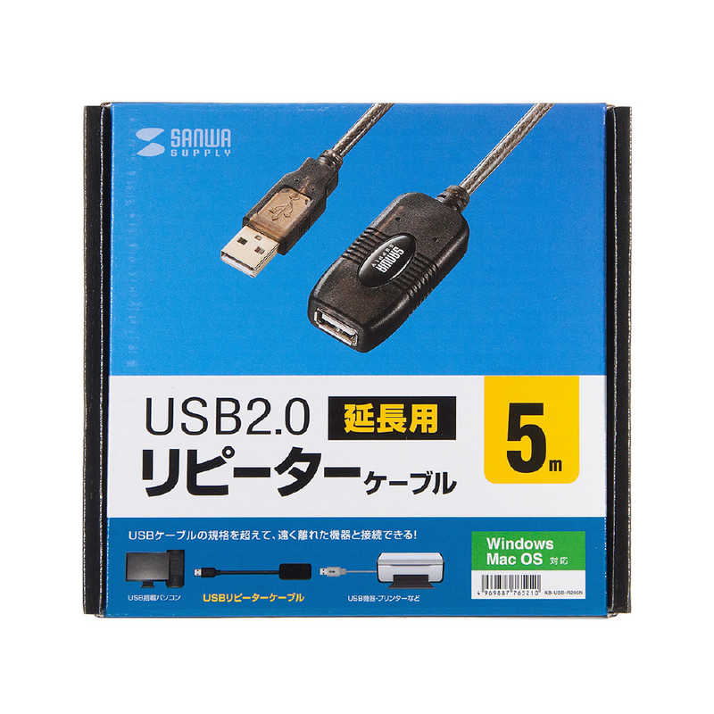 サンワサプライ サンワサプライ 延長ケーブル [USB-A オス→メス USB-A /5.0m /USB2.0] ブラック KB-USB-R205N KB-USB-R205N