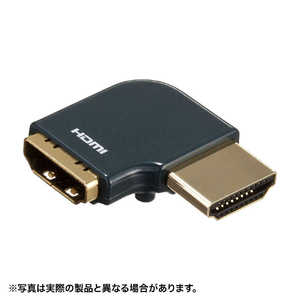 サンワサプライ HDMIアダプタ　L型(右) AD-HD21LYR