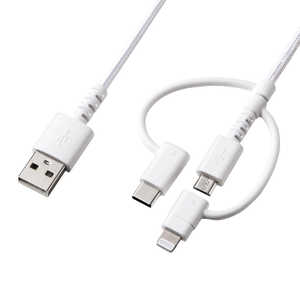 TTvC 1m[USB-C+Lightning+micro USB  USB-A]P[u [dE] MFiF KB-IPLTCM10