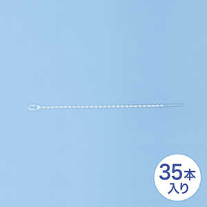 サンワサプライ ケーブルタイ(長さ120mm・35本入り) ホワイト CA-608N2 サンワサプライ ケーブルタイ(長さ120mm・35本入り) ホワイト CA-608N2