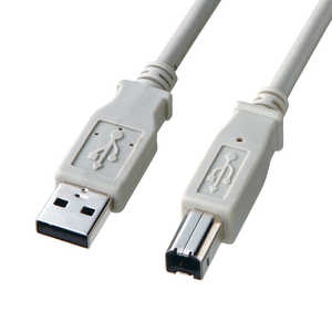 サンワサプライ USB-A ⇔ USB-Bケーブル［5.0m /USB2.0] ライトグレー KU20-EC5K2