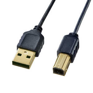 掠ץ饤 USB-A  USB-B֥ [1.5m /USB2.0] ˺ ֥å KU20-SL15BKK