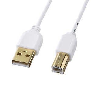 サンワサプライ USB-A ⇔ USB-Bケーブル［1.5m /USB2.0] ホワイト KU20-SL15WK