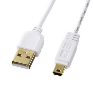 サンワサプライ USB-A ⇔ mini USBケーブル［転送 /1m /USB2.0] ホワイト KU-SLAMB510WK
