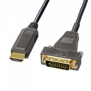 サンワサプライ HDMI-DVI AOC（光ファイバ）ケーブル 10m KMHD21FB100