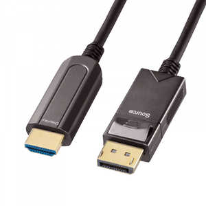 サンワサプライ DisplayPort-HDMI変換光ファイバーケーブル 10m KC-DPHDFB100