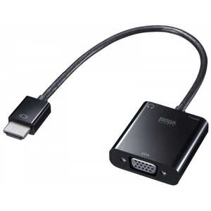 サンワサプライ HDMI-VGA変換アダプタ（オーディオ出力付き） AD-HD23VGA