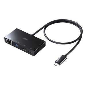 サンワサプライ USB Type-Cマルチ変換アダプタ ADALCMHL1BK サンワサプライ USB Type-Cマルチ変換アダプタ ADALCMHL1BK