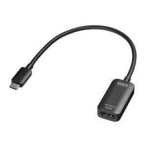 サンワサプライ USB Type C-HDMI変換アダプタ(4K/30Hz) ADALCHD02