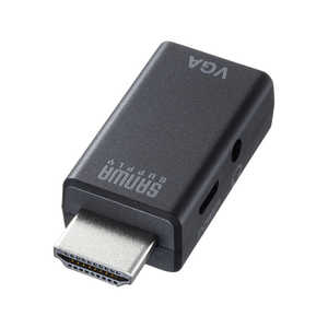 サンワサプライ HDMI VGA変換アダプタ(オーディオ出力付き) AD-HD25VGA サンワサプライ HDMI VGA変換アダプタ(オーディオ出力付き) AD-HD25VGA