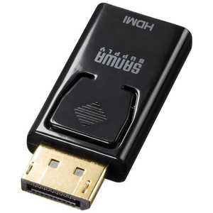 サンワサプライ DisplayPortHDMI 変換アダプタ(4K/60Hz対応) ADDPPHD02 サンワサプライ DisplayPortHDMI 変換アダプタ(4K/60Hz対応) ADDPPHD02