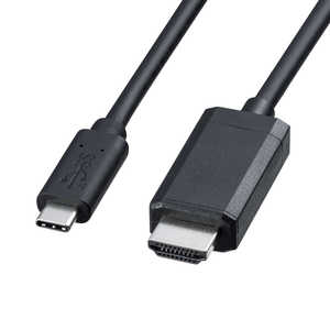 サンワサプライ TypeCHDMI変換ケーブル 2m KCALCHD20K サンワサプライ TypeCHDMI変換ケーブル 2m KCALCHD20K