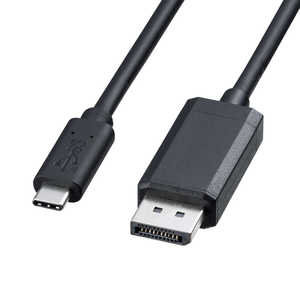 サンワサプライ TypeC-DisplayPort変換ケーブル 1m KC-ALCDP10K サンワサプライ TypeC-DisplayPort変換ケーブル 1m KC-ALCDP10K