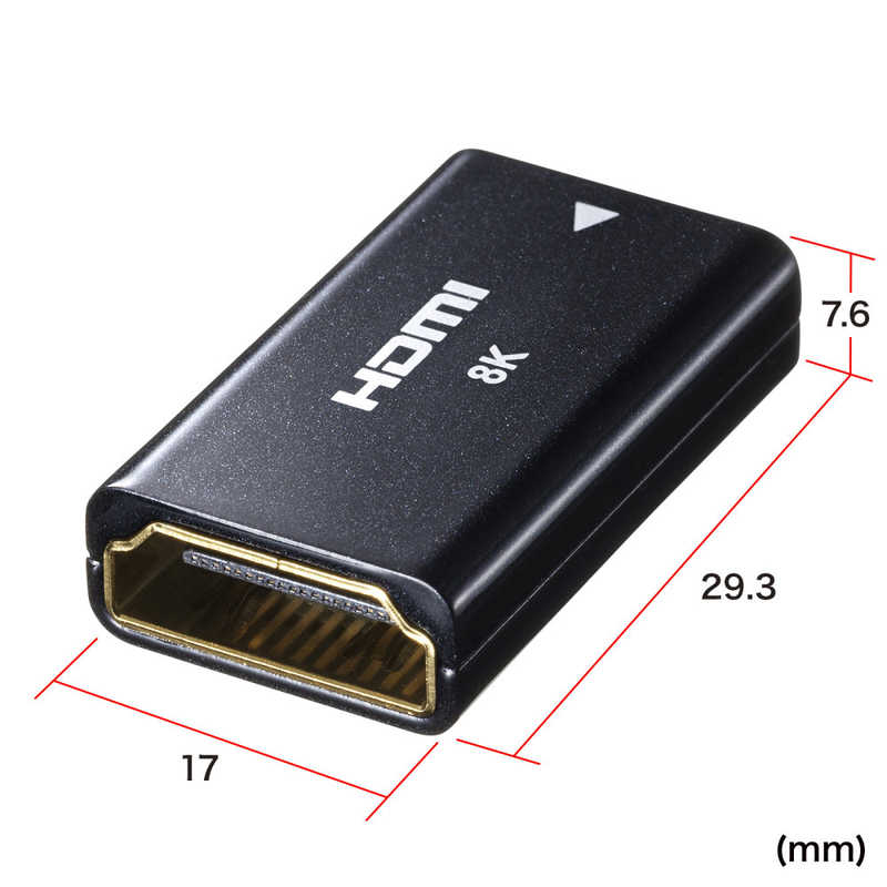 サンワサプライ サンワサプライ HDMI中継アダプタ ADHD30EN ADHD30EN