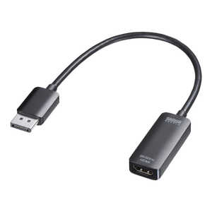 サンワサプライ DisplayPort-HDMI変換アダプタ(8K対応) AD-DP8KHDR サンワサプライ DisplayPort-HDMI変換アダプタ(8K対応) AD-DP8KHDR