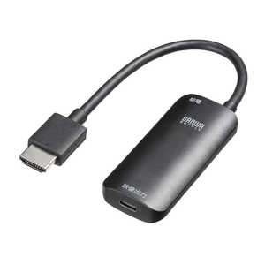 サンワサプライ HDMI-Type-C(DP Altモード)変換アダプタ(4K/60Hz) ADHD26TC サンワサプライ HDMI-Type-C(DP Altモード)変換アダプタ(4K/60Hz) ADHD26TC