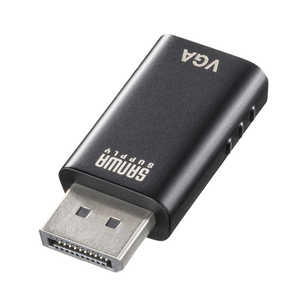 サンワサプライ DisplayPort-VGA変換アダプタ AD-DPV05 サンワサプライ DisplayPort-VGA変換アダプタ AD-DPV05