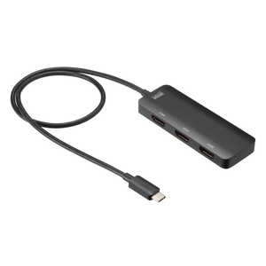 サンワサプライ USB Type C-HDMI変換アダプタ(3ポート/4K対応) AD-ALCMST3HD2 サンワサプライ USB Type C-HDMI変換アダプタ(3ポート/4K対応) AD-ALCMST3HD2