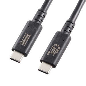 サンワサプライ USB40Gbps(USB4 Gen3)Type-C ケーブル KU40GCCPE10