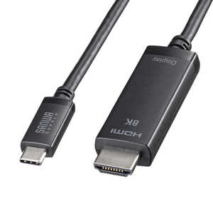サンワサプライ TYPE C-HDMI変換ケーブル 8K対応 2m KC-ALCHD8K20 サンワサプライ TYPE C-HDMI変換ケーブル 8K対応 2m KC-ALCHD8K20