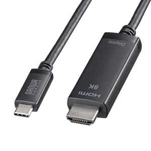 サンワサプライ TYPE C-HDMI変換ケーブル 8K対応 3m KC-ALCHD8K30 サンワサプライ TYPE C-HDMI変換ケーブル 8K対応 3m KC-ALCHD8K30