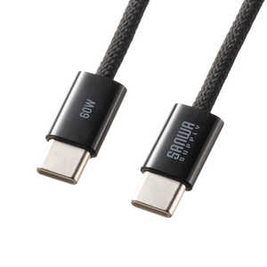 サンワサプライ USB Type-Cシリコンメッシュケーブル(PD60W・1m・ブラック) KU-CCP60SM10BK サンワサプライ USB Type-Cシリコンメッシュケーブル(PD60W・1m・ブラック) KU-CCP60SM10BK