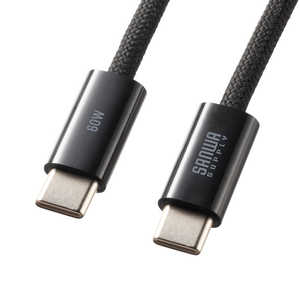 サンワサプライ USB Type-Cシリコンメッシュケーブル(PD60W・2m・ブラック) KU-CCP60SM20BK サンワサプライ USB Type-Cシリコンメッシュケーブル(PD60W・2m・ブラック) KU-CCP60SM20BK