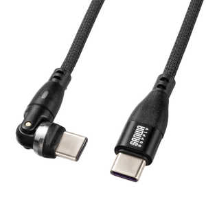 サンワサプライ USB2.0 Type-Cコネクタ540°回転ケーブル(PD100W・1m) KU-CCP100KA10BK
