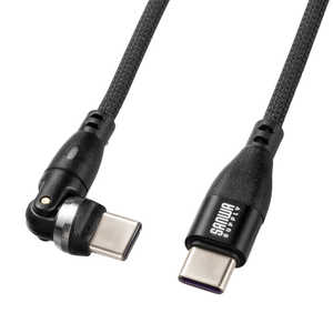 サンワサプライ USB2.0 Type-Cコネクタ540°回転ケーブル(PD100W・1.8m) KU-CCP100KA18BK サンワサプライ USB2.0 Type-Cコネクタ540°回転ケーブル(PD100W・1.8m) KU-CCP100KA18BK